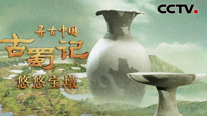 蓉城申花或成中超历史新纪录