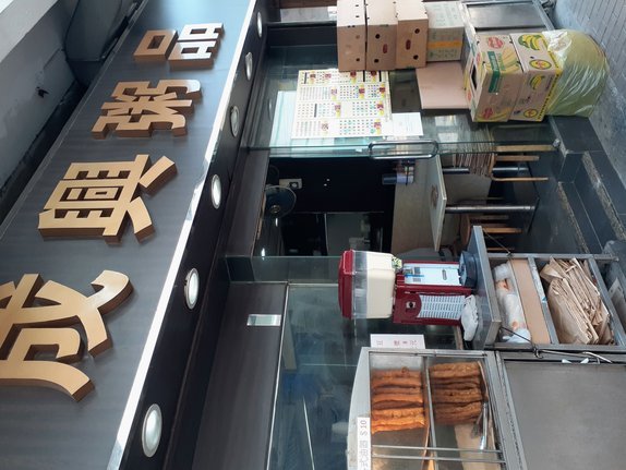 切尔西官方：推出香港行VIP套餐，价格分别为1500和5000英镑