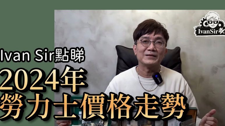 克劳奇：莱万是名世界级球员，利物浦无论如何都应该签下他
