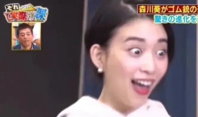 浮嶋敏很多“骚操作”是为了针对日本。