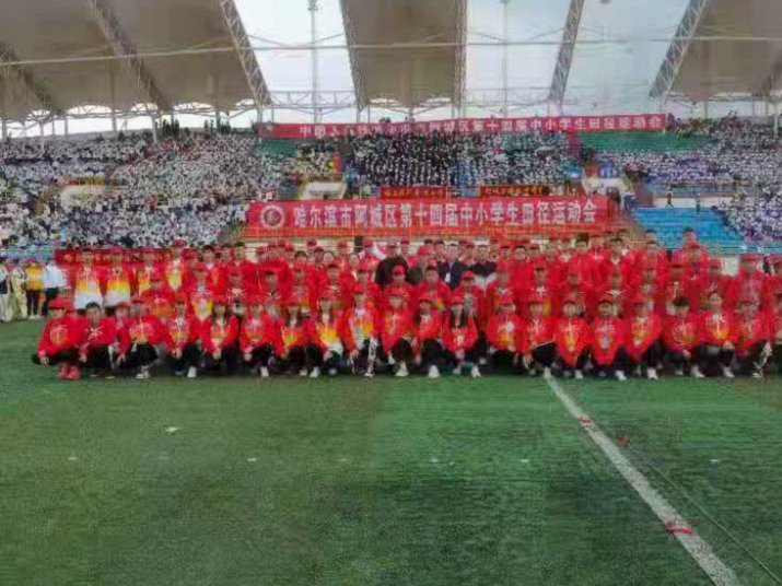 哈尔滨阿城全力冲刺“东北超”主场氛围升级