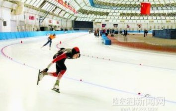 哈尔滨阿城全力冲刺“东北超”：主场氛围拉满