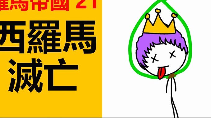 穆里尼奥接手皇马  阿隆索续命传