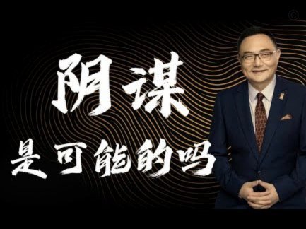 罗马诺：穆里尼奥已准备好接手皇马 利物浦与阿隆索无接触