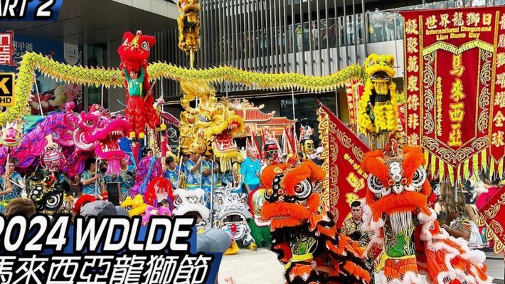 佛山南狮或回东莞主场