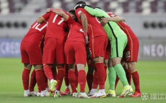 U23国足热身：遵义贵阳vs塔吉克斯坦