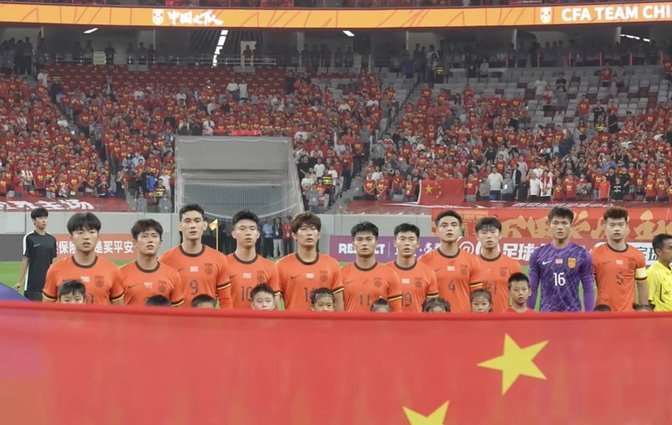 北青：U23国足6月在遵义和贵阳与塔吉克斯坦U23进行热身赛