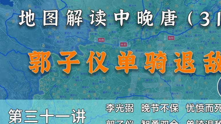 萨福诺夫成巴黎新一门？