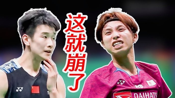 中国U17：重返赛场的故事