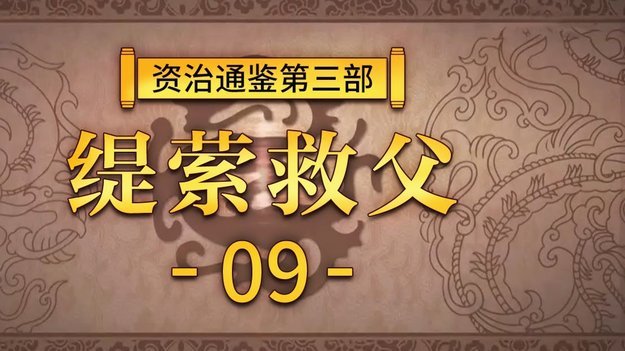 李璇言出离 遭停职遭黑名单