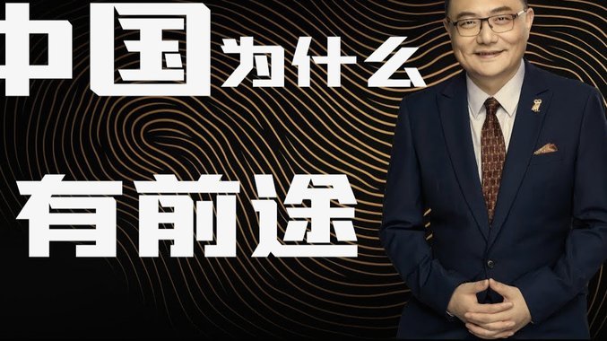 TA：切尔西内部坚称招聘/引援标准高，并非只在乎其曼城背景