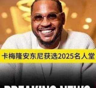卡福：内马尔正处上升期，我和安帅想法一致&18号就知道结果