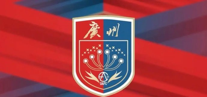 实力鸿沟难逾越 4点力证广州蒲公英足协杯止步是理性回归