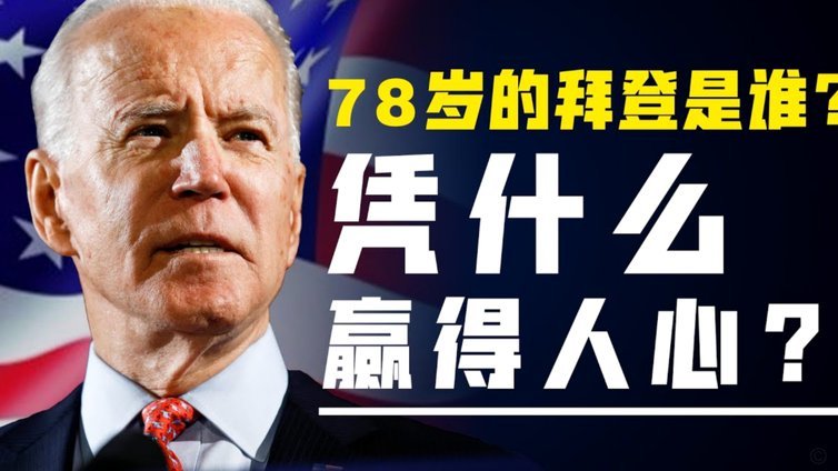 18岁进国家队打主力？国家队选人标准又是什么？