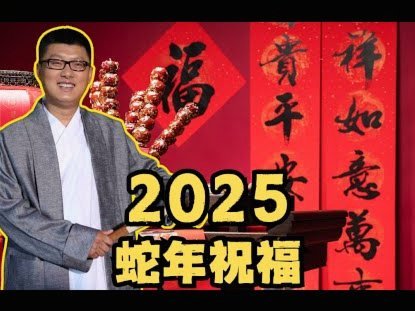 国安主帅：达万能否出场还需要观察 他去年年末做了手术