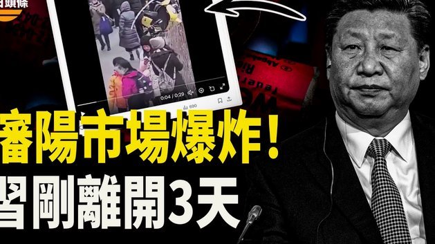 国安主帅：达万能否出场还需要观察 他去年年末做了手术