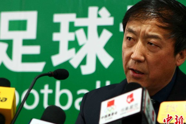中国足协负责人：本次处罚对象人员类型更加复杂 主体多元