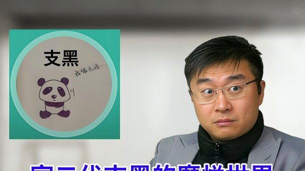 董路青训模式引热议，推荐其任09国少队务