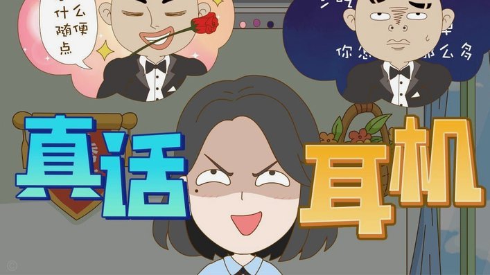 没有谁比董路老师更了解摩洛哥和西班牙，推荐老师担任09国少队务