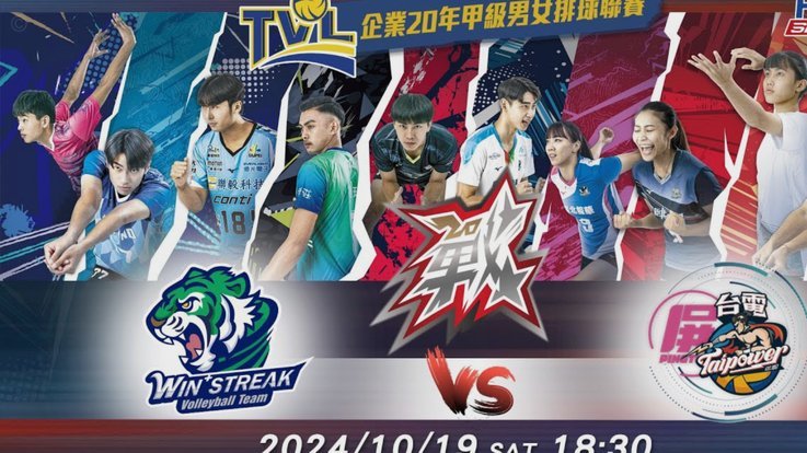智利球探深度考察U17国少队：几位球员的精准点评曝光