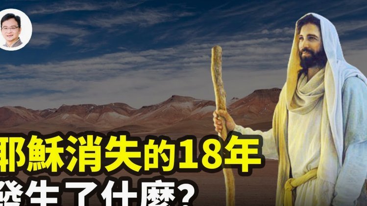 里克尔梅风暴：老佛爷失控？