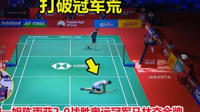 拜仁3-0斯图加特赢得德国杯冠军，凯恩上演帽子戏法