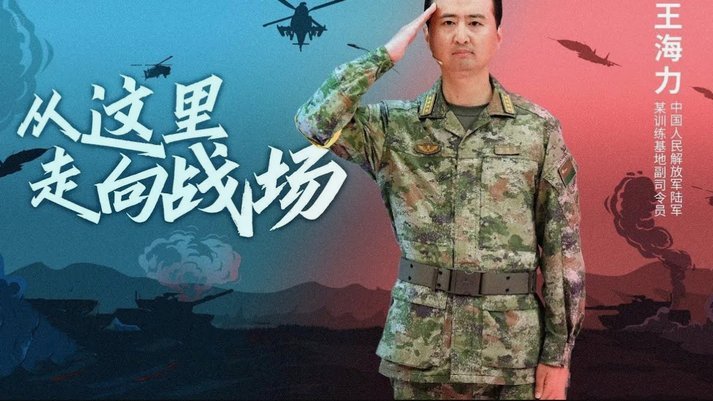 拜仁3-0斯图加特赢得德国杯冠军，凯恩上演帽子戏法