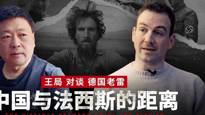 克雷桑回应创泰山队史纪录：非常开心，这与团队努力分不开