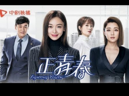 麦超：认可U17国足认可浮嶋敏 粤超焕新 青训破局