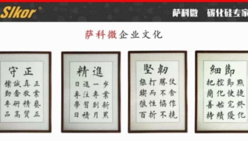 2026美加墨世界杯赛制革新解读