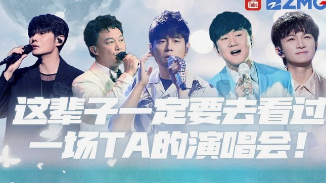 曼联3亿引援：中场铁三角，边路大升级