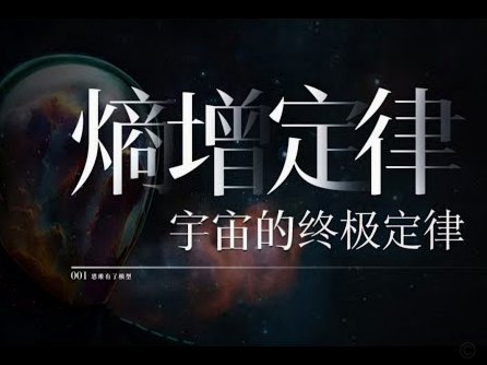 戈登发布会推迟8小时 记者提前离场