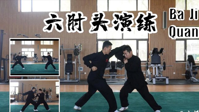 武磊、朱辰杰缺阵下，国足全队如何进行备战训练？