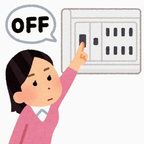 纽卡考虑让托纳利担任队长提升球队士气