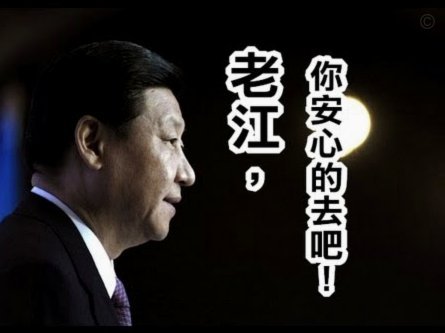 欧足联重罚马竞：预算冻结，转会市场或面临大变动