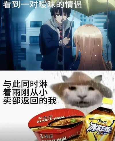 安子错失点球机会 憾负