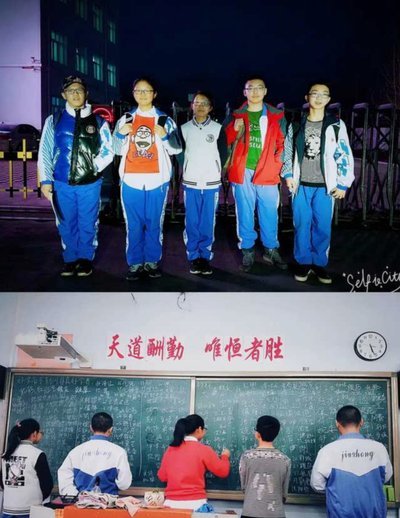 我还是比较佩服老师的，独立个体带领u17了还能对抗下欧洲一流青训