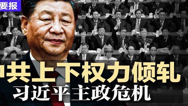 完美进球背后的数据解读：奥利塞的帽子戏法与代价