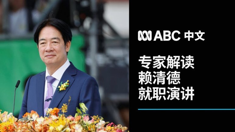天空体育：纽卡即将官宣签下埃文-若恩，转会费1850万英镑