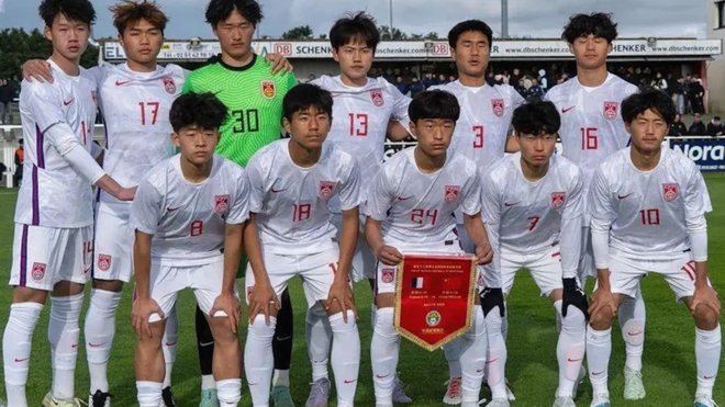 3球员随国少获U17亚洲杯亚军，中国足协向恒大足校发感谢信