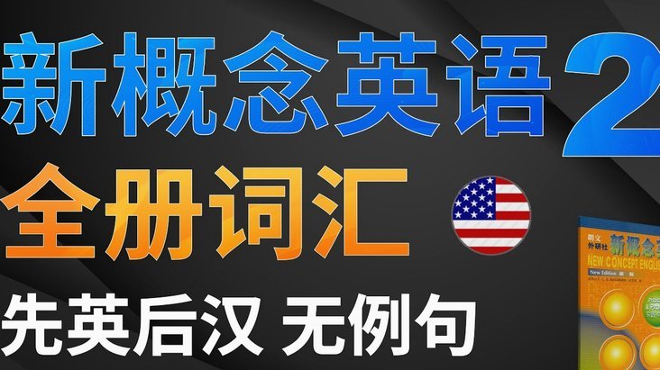 因24年担心被扣分，纽卡卖安德森时不敢加任何二转/回购条款