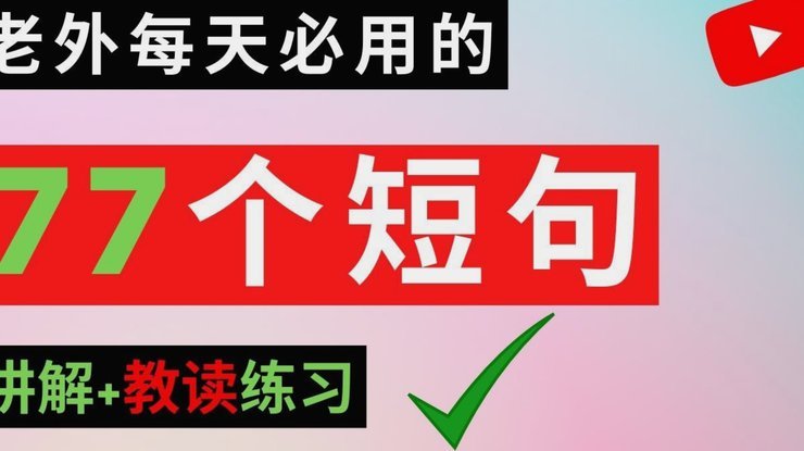 因24年担心被扣分，纽卡卖安德森时不敢加任何二转/回购条款