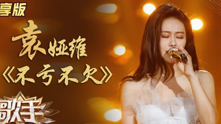 跨越国界，古典巨匠邂逅新星：世界杯主题曲《DNA》携手安德烈-波切利与EJAE