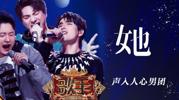 韩裔美国歌手EJAE携手安德烈-波切利，唱响世界杯主题曲