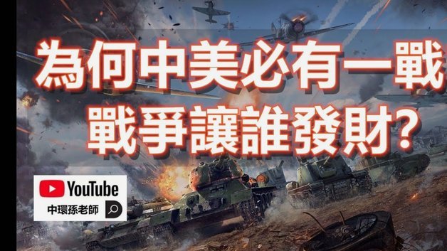 状态不佳！孙兴慜世界杯首战频繁失良机 韩媒：令人失望！
