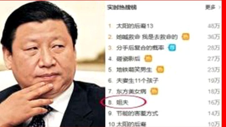捷克541战术受挫，定位球攻防战韩国胜出