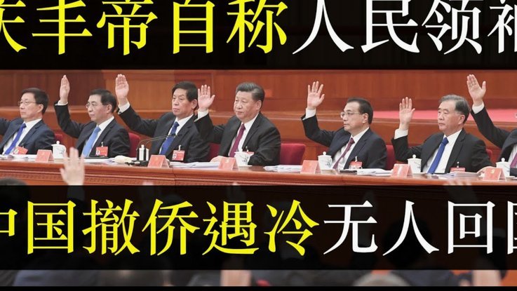 口号喊了多少？我们缺的是行动力。