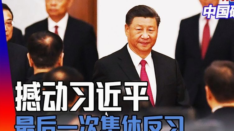 荷德中巅峰对决 胜负难料