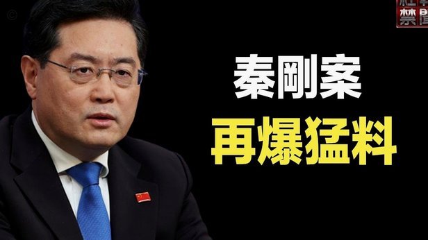 小国奇迹：库拉索战平厄瓜多尔夺首分
