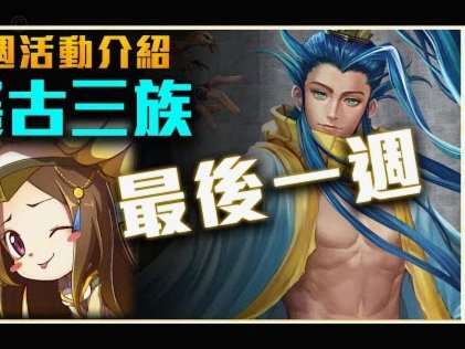 马什：阿方索能出场；卡塔尔赛后，我真的不希望把事情闹大